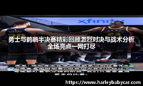 江南体育官网