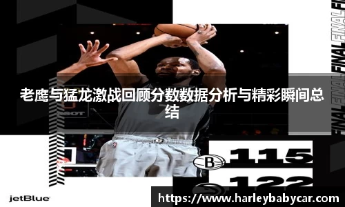 jn江南体育