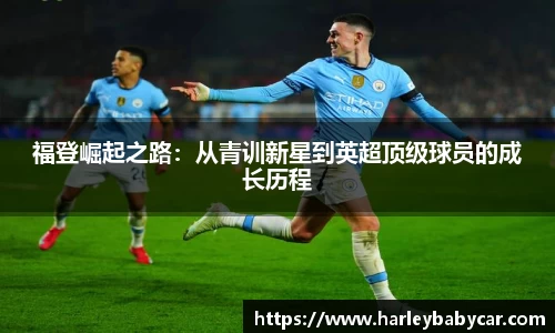江南体育官网