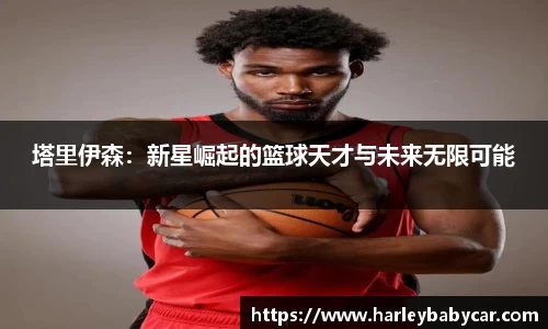 jn江南体育