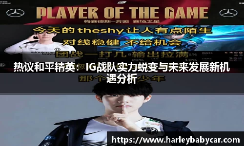 江南体育官网