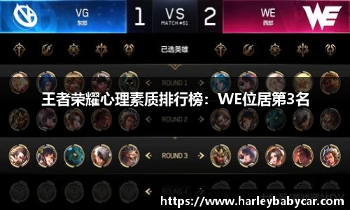 jn江南体育