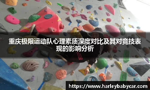 江南体育