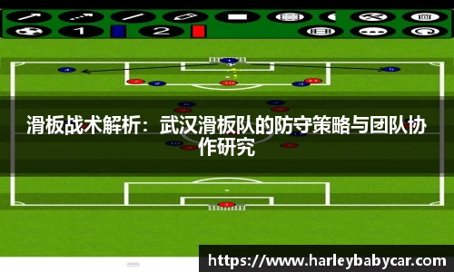 江南体育