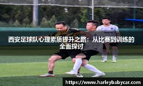 江南体育