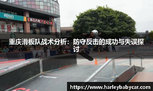 江南体育官网