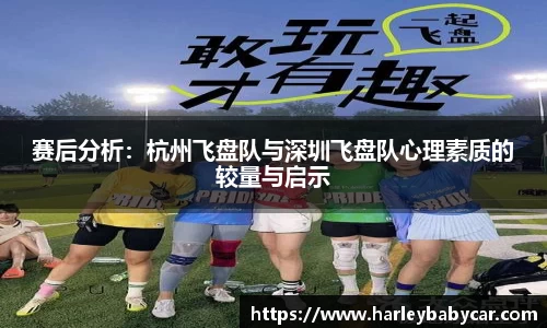 江南体育