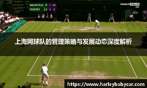 jn江南体育
