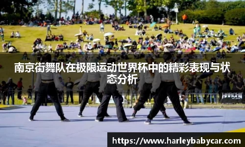 江南体育官网