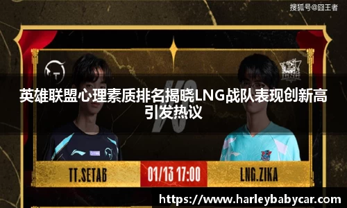 江南体育官网