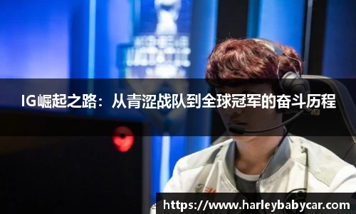jn江南体育