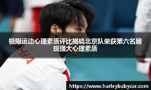 江南体育官网