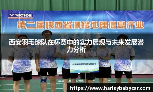 江南体育官方平台