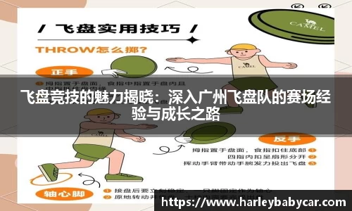 江南体育官网
