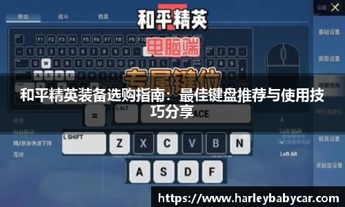 江南体育官方平台