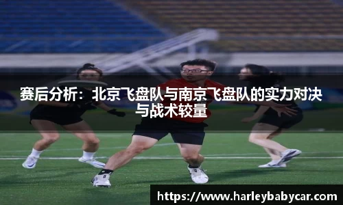 江南体育官方平台