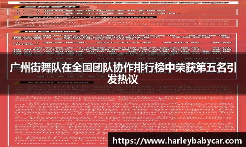 江南体育官网