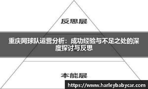 江南体育官网