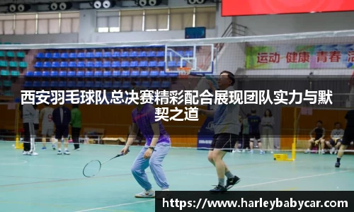 江南体育官网