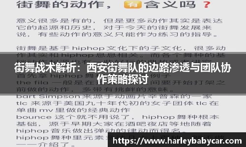江南体育