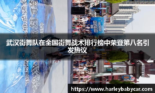江南体育官网