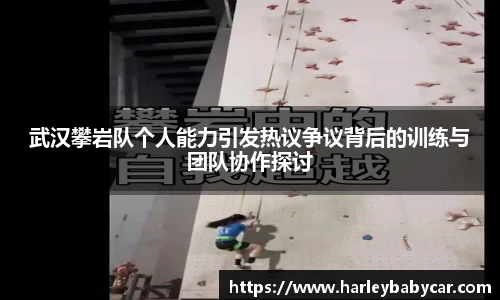 江南体育官网