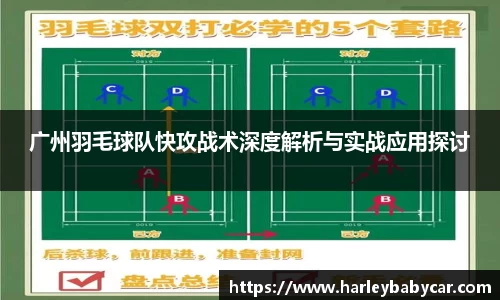 jn江南体育