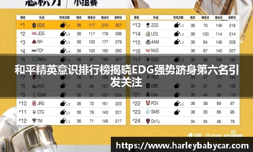 江南体育官网