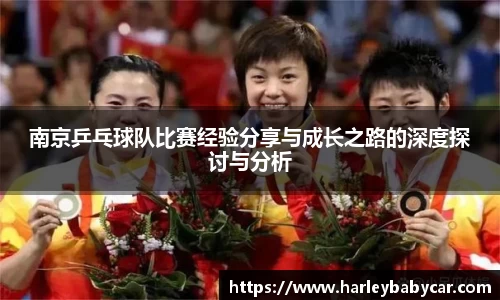 江南体育官方平台