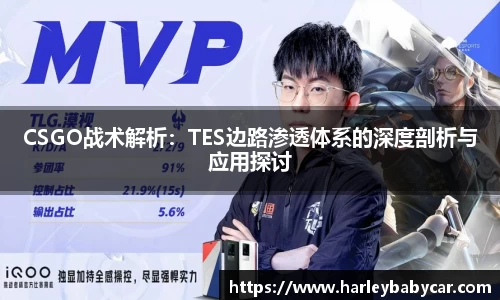 江南体育官方平台