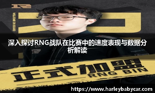 江南体育