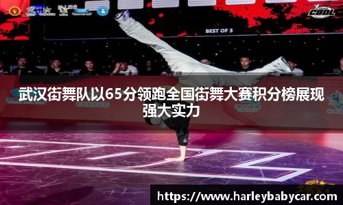 jn江南体育