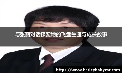 江南体育