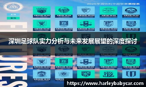 jn江南体育