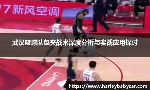 江南体育官方平台