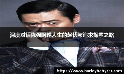 江南体育官方平台