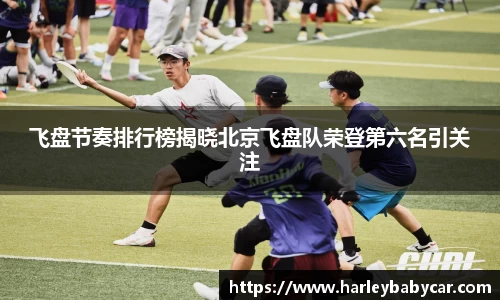 江南体育官方平台