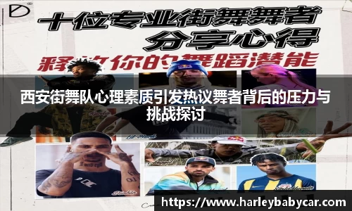 jn江南体育