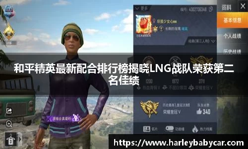 江南体育官网