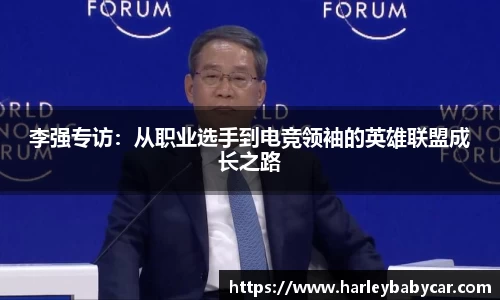 江南体育官网