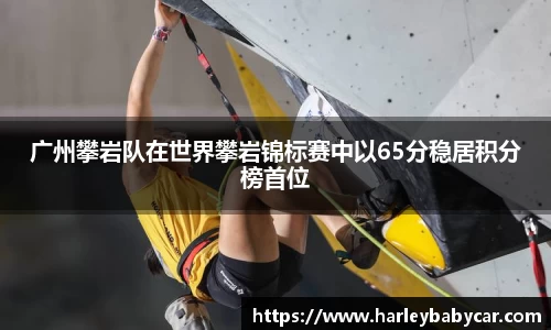 江南体育官网