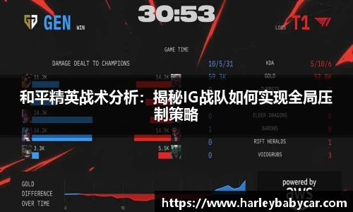 jn江南体育