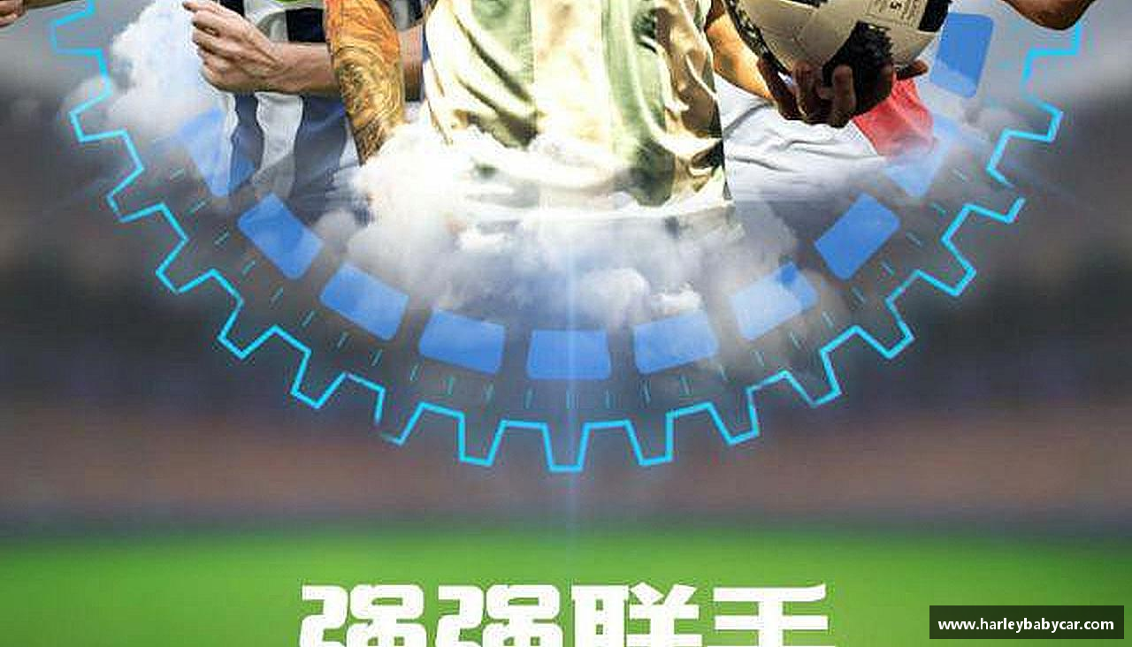江南体育官方平台领跑者的选择，力量无限！